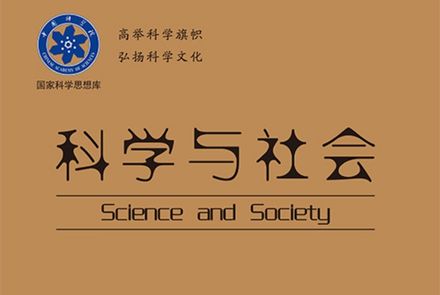 计算医学构建药物创新的底座技术